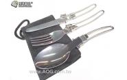 【翔準軍品AOG】(亞斯)A5009餐具 隨身衛生 環保餐具 (刀 、叉、湯匙 套組)LGF-007-1