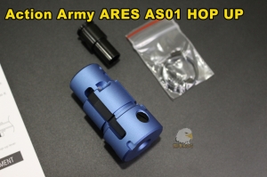【翔準AOG】Action Army AA ARES AS01 HOP UP座 改裝總成 AAC-B05-001