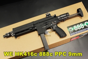 【翔準AOG】WE HK416c 888c PPC 9mm PCC SMG GBB 瓦斯槍 步槍 長槍 生存遊戲3-0114