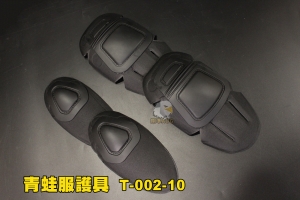 【翔準AOG】青蛙服護具 戰術護具 護軸 (黑色) 進階版 T-002-10