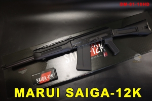 2024進貨-翔準 MARUI SAIGA-12K 日本原裝進口 馬牌 瓦斯槍 GBB 散彈槍 霰彈槍 DM-01-10HD