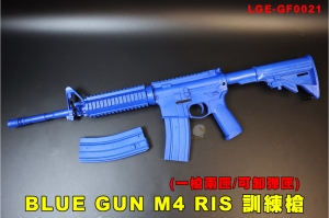 【翔準AOG】BLUE GUN M4 RIS 卡賓槍(一槍兩彈匣/可卸彈匣)LGE-GF0021訓練用槍 M4安全訓練槍帶魚骨台製