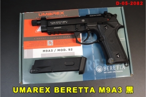 【翔準AOG】UMAREX BERETTA M9A3帶牙 黑 GBB瓦斯槍D-05-2082 授權刻字 瓦斯手槍 貝瑞塔免運