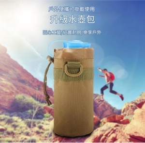 【翔準】LP983水瓶包 印刷杯套戶外旅行登山攜帶杯套多功能水壺保護套 背包 腰帶 