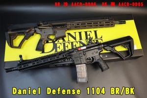 【翔準AOG】DD Daniel Defense 1104 BR/BK 瓦斯槍 AACB-DD06 M4A1 RIII GBB EMG授權 GBB
