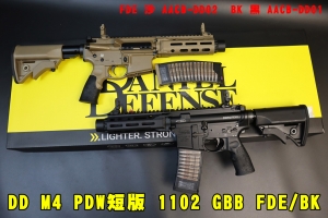 【翔準AOG】DD Daniel Defense M4 PDW短版 1102-HS FDE/BK 瓦斯槍 AACB-DD02  GBB EMG授權  步槍 全金屬