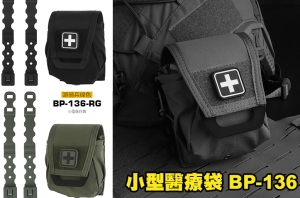 【翔準AOG】WoSporT 小型醫療袋  BP-136 雜物包 收納包 醫護兵 工具包 模組化 腰帶 X0-14AEZH