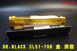 【翔準AOG】DR.BLACK 5.1 SL51-706 金色滑套 MARU HICAPA CNC 鋁合金 TMSL51706 簍空