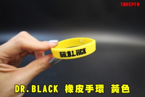 【翔準AOG】DR.BLACK 橡皮手環 黃色 亮色 橡皮環 TMHCPFB 橡膠 GOLD TM-HCP-GB 心跳
