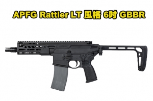【翔準AOG】7月底 預購 APFG Rattler LT 風格 6吋 GBBR 全金屬瓦斯衝鋒槍，mcx