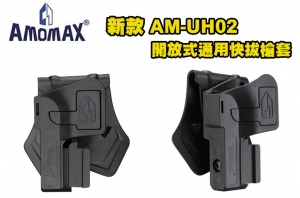 【翔準AOG】AMOMAX 新款 AM-UH02 開放式通用快拔槍套 瞄具槍套、Cytac硬殼槍套 克拉克 M17 TP22 5.1