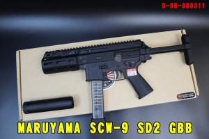 【翔準AOG】MARUYAMA SCW-9 SD2 衝鋒槍 GBB SMG 含滅音管 (黑) 丸山製作所