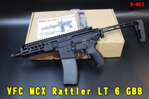 【翔準AOG】VFC MCX Rattler LT 6 GBB 瓦斯槍 D-MCX 6吋 GBBR 全金屬 瓦斯 衝鋒槍 風格