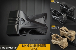 【翔準軍品AOG】WOSPORT M4 多功能 戰術 快拔膠套 (2pcs)  EX1203 彈匣套 戰術 快拔套 比賽 競技