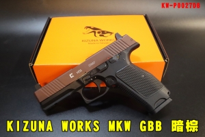 【翔準AOG】KIZUNA WORKS MKW GBB 烤漆暗棕+雷刻版 瓦斯手槍 後座力槍 KW-P0027DB 俄羅斯 無彈後定