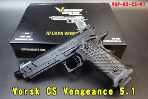 【翔準AOG】Vorsk Hi-Capa CS Vengeance 5.1 手槍 GBB Pistol (Black) VGP-02-CS-01 瓦斯槍