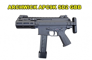 【翔準軍品AOG】ARCHWICK APC9K SD2 GBB 出貨包含延伸造型消音管 BTA-GBB-APC9K-SD2-BK