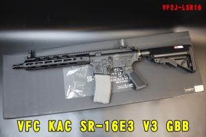 【翔準AOG】VFC KAC SR-16E3 V3新版 黑CQB MOD2 11.5吋 GBB卡賓槍步槍狙擊槍CQB AR