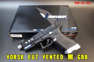 【翔準AOG】VORSK EU7 VENTED 黑 GBB 手槍 瓦斯槍 VGP-01-02 VORSK EU 系列 彈匣加厚底板 襯裙