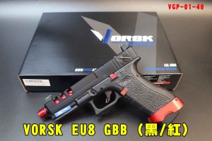 【翔準AOG】VORSK EU8 黑 GBB手槍(黑/紅)瓦斯槍 VGP-01-40 通風 CNC 鋁製滑套 EU 系 厚底匣 EU18