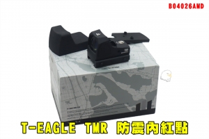 【翔準AOG】T-EAGLE TMR 內紅點 高防震 B04026AMD 高抗震 輕巧 GLOCK 20mm寬軌