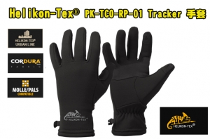 【翔準AOG】Helikon-Tex® PK-TCO-RP-01 Tracker 內陸手套 - 黑色 全指手套 