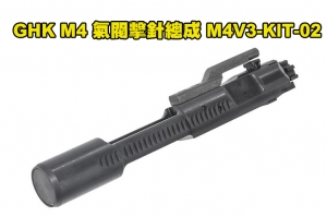 【翔準國際AOG】GHK M4 V3 GBB 原廠零件 鋼製CNC槍機 總成 M4V3-KIT-01