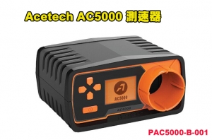 【翔準AOG】ACETECH AC5000 BB彈測速器 電槍瓦斯槍CO2槍水彈槍測速器 ACE-PAC5000-B