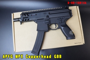 【翔準AOG】APFG MPX Copperhead 樣式 3.5吋 GBB (黑) SIG D-08-10D14A 瓦斯衝鋒槍