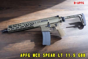 【翔準AOG】免運VFC APFG SPEAR LT 11.5 GBB  MCX氣動槍D-APFG  瓦斯槍 SBR樣式