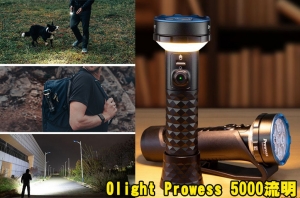 【翔準軍品AOG】Olight Prowess 5000流明 黑色 245米 雙向照明手電筒 防滑握把 USB-C 充電/磁吸充電