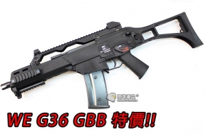 【翔準軍品AOG】全開膛版 WE G39C GBB G36 瓦斯氣動槍 瓦斯槍 長槍 G39 瓦斯 後座力 全金屬