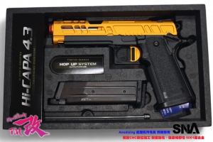 【改】SNA HI-CAPA 4.3  黑銀 比賽競技版 瓦斯手槍 MARUI 核心+CNC改裝鋁合金 