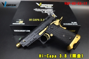 【翔準AOG】VORSK Hi-Capa 3.8 (黑金) 緊湊型瓦斯手槍VGP-02-CS-17 GBB鱗片聚合物