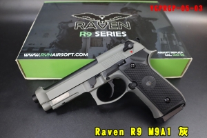 【翔準AOG】Raven R9 全金屬瓦斯手槍 M9A1 GBB 手槍 灰色 VGPRGP-05-03 Grey可裝紅外線槍燈