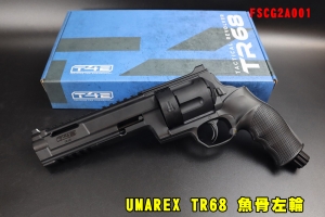 【翔準AOG】UMAREX TR68 魚骨左輪 鎮暴手槍 黑 FSCG2A001 防身 鎮暴槍 手槍 CO2槍