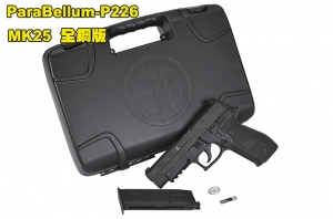 【翔準AOG】ParaBellum - P226 MK25全鋼版 #PBG226-02BK  US NAVY 海軍版 P226 MK25樣式