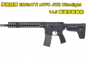 【翔準AOG】1/10開賣 免運  捍衛任務 EMGxTTI xVFC JW2 Ultralight 14.5 單連發電動槍