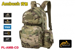 【翔準軍品】Helikon  Ambush 背包 多地 Cordura® PL-AMB-CD 背包 登山 軍規 正品