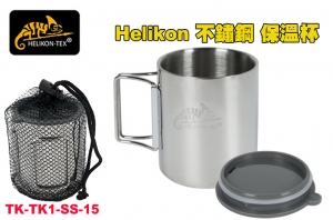 【翔準軍品】Helikon AMMO BUCKET® - Cordura® - Coyote 不鏽鋼 保溫杯 TK-TK1-SS-15