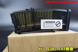 【翔準AOG】 VFC G36C CO2彈匣 HK G36 V2版 30發 Umarex G36C G36KV