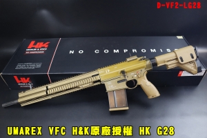 【翔準AOG】免運 UMAREX / VFC H&K原廠授權 HK G28 GBB D-VF2-LG28 瓦斯氣動槍