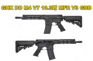 【翔準國際AOG】GHK DD M4 V7 10.3吋 MFR V3 GBB (9吋M-LOK戰術護木) D-05-22-1-60