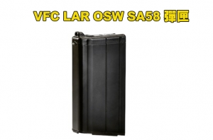 【翔準AOG】 LAR OSW SA58 彈匣