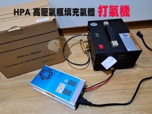 【翔準AOG】HPA 高壓氣瓶填充氣體 打氣機 自動打氣 大鋼瓶 氣瓶 PCP