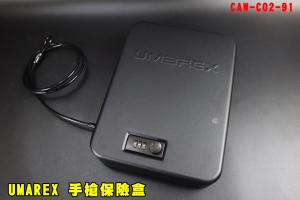 【翔準AOG】UMAREX 手槍保險盒 槍箱 保險箱 CAW-CO2-91 現金盒密碼保險箱手槍箱迷你保險櫃