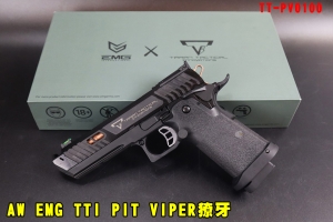 【翔準AOG】AW EMG TTI PIT VIPER TT-PV0100 COMBAT MASTER JW4 2011 獠牙款 斜口GBB 全金屬 