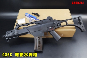 【翔準AOG】G36C 電動水彈槍 G50DZCI JD-103 金齒金管 衝鋒水彈槍 戶外遊玩 射擊運動