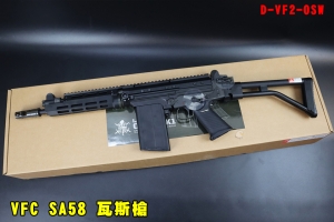 【翔準AOG】VFC SA58 瓦斯槍 LAR OSW MK1 GBBR D-VF2-OSW GBB 長槍