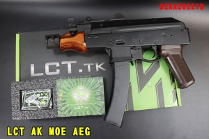 【翔準AOG】LCT 利成 AK MOE AEG 電動槍  全鋼製 02AA20221B Q版萌槍 實木 